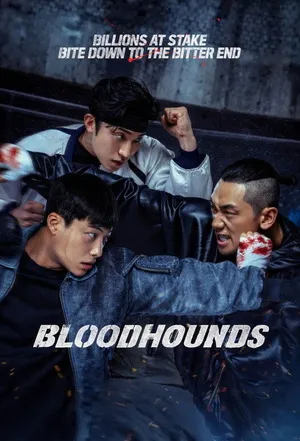 Bloodhounds 2026 Season 2 Hindi - English Audio WEB-DL 720p - 1080p [ALL EPISODES]