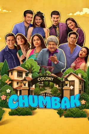 Chumbak 2026 Season 1 Hindi Dual Audio WEB-DL 720p - 480p - 1080p [ALL EPISODES]