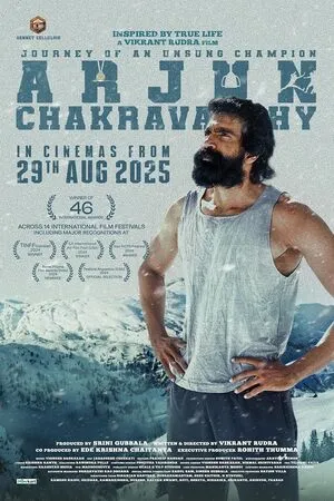 Arjun Chakravarthy: Journey of an Unsung Champion 2025 Hindi Dual Audio WEB-DL 720p - 480p - 1080p