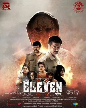 Eleven 2025 Hindi Dual Audio WEB-DL 720p - 480p - 1080p