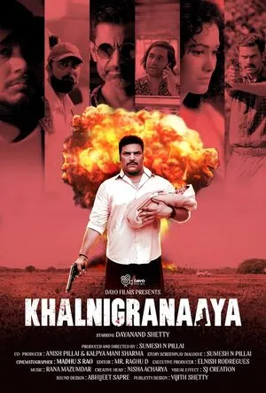 Khalnigranaaya 2025 Hindi WEB-DL 720p - 480p - 1080p