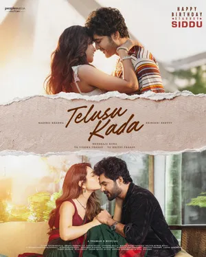 Telusu Kada 2025 Hindi Dual Audio WEB-DL 720p - 480p - 1080p
