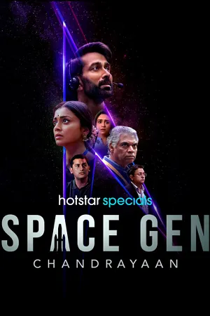 Space Gen: Chandrayaan 2026 Season 1 Hindi Audio WEB-DL 720p - 480p - 1080p [All EPISODES