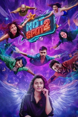 Hotspot 2 Much 2026 Hindi - Tamil Dual Audio WEB-DL 720p - 480p - 1080p