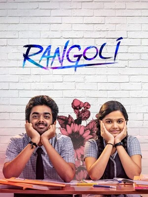 Rangoli 2023 Hindi Dual Audio WEB-DL 720p - 480p - 1080p